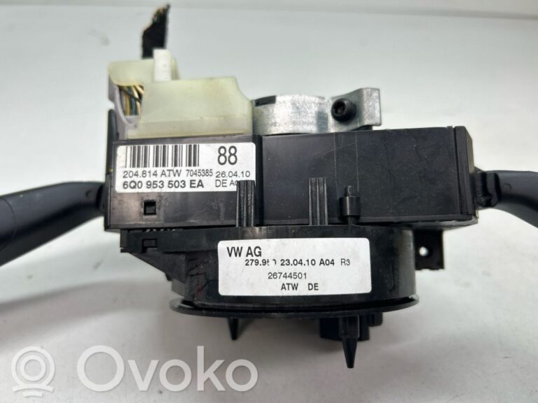 85f33b99ac4904122461283d895b69a2-60172254bcfc78ba57fd7b60ee8359c5_wiper_turn_signal_indicator_stalk_switch