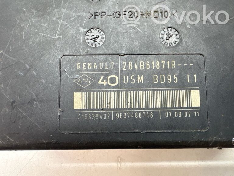 867638eab1005e31c9653482d107e5bd-1fa16f48b43cc3e119a50608acd362e2_fuse_module