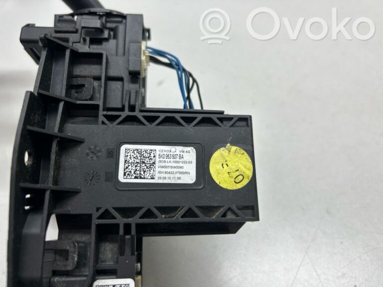 8778f155604481f901edbe5d8d081da9-572c72d16e82b5ffcf6599bfc6177cfc_wiper_turn_signal_indicator_stalk_switch