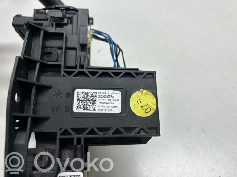 8778f155604481f901edbe5d8d081da9-572c72d16e82b5ffcf6599bfc6177cfc_wiper_turn_signal_indicator_stalk_switch