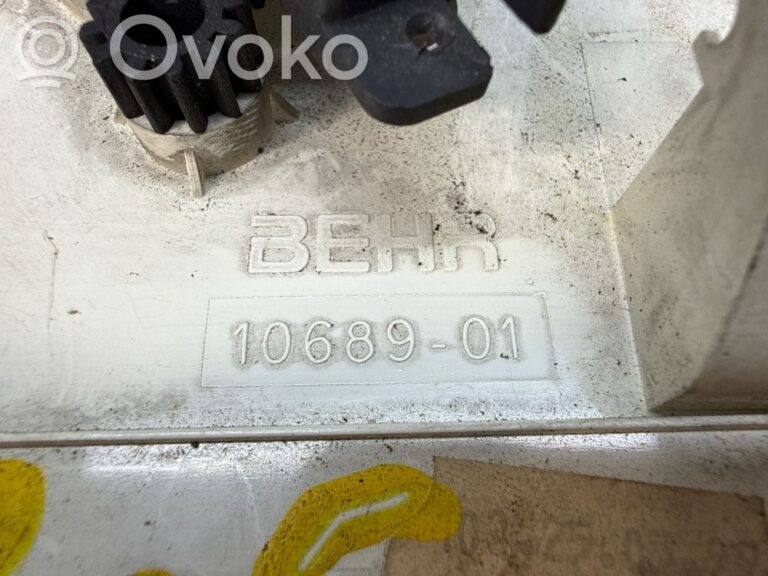 8797fae5f12408e605f805c9daf7ad7b-092afa6a791d5a4562f2709bc772093c_climate_control_unit