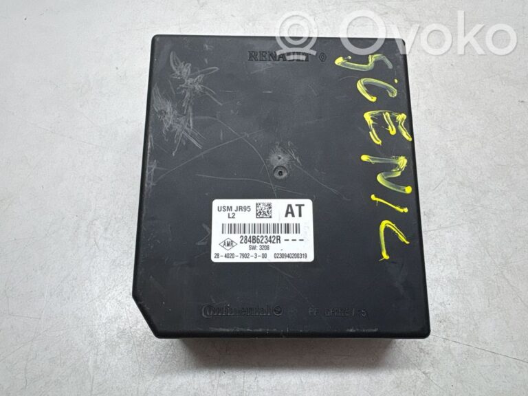 8c0fffba0cfbc37aadb258c24a26c096-e490771453cca28e8797f28f9ac6352f_fuse_module
