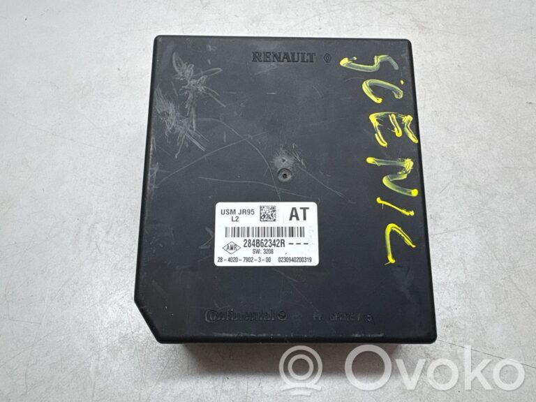 8c0fffba0cfbc37aadb258c24a26c096-e490771453cca28e8797f28f9ac6352f_fuse_module