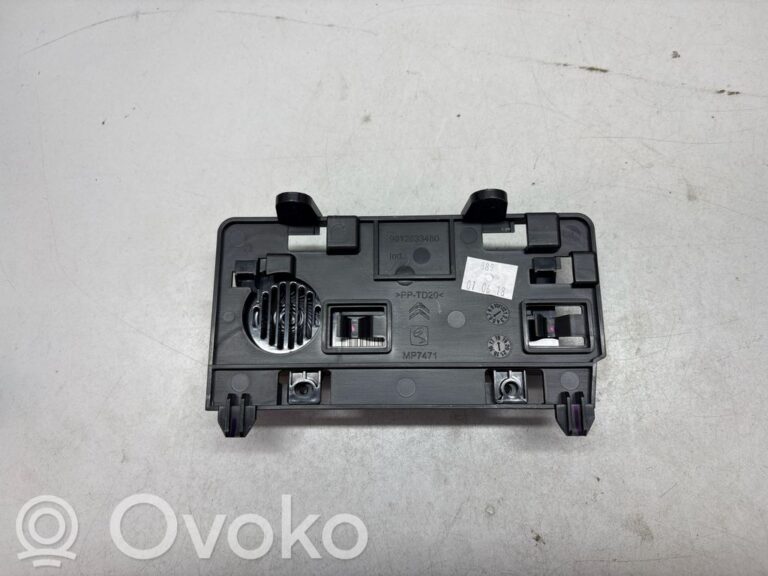 8d0ab7d5c4d843a5d496fbb72ba82b0b-1982ae36466591601846dd3c3a815faf_other_control_units_modules
