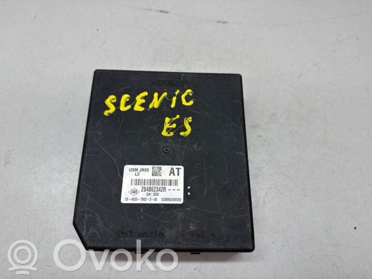 8d2dd2f2eb9a18653f7e14c63d3a2221-e496ae68d5679d28a4647f962fead36b_fuse_module