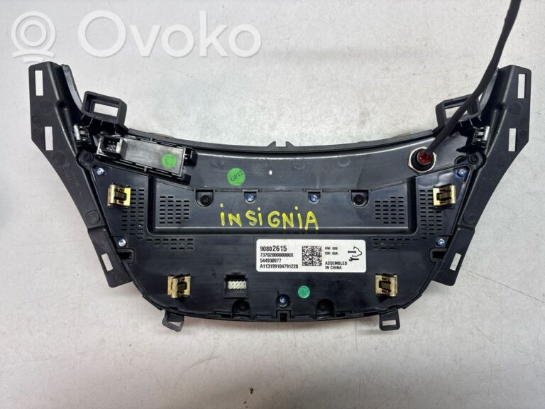 8d577a8be42848b7359511b53e875e57-8cbbaa8980e4a502aed9995a6508365e_climate_control_unit