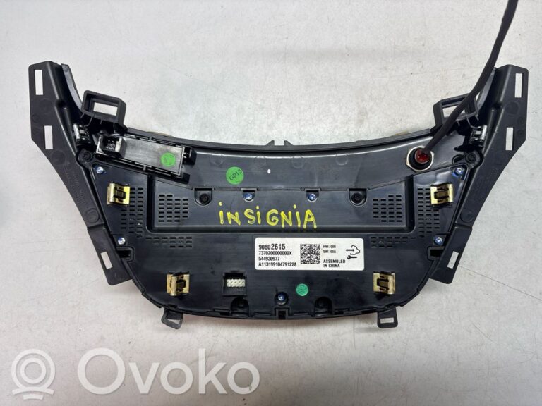 8d577a8be42848b7359511b53e875e57-8cbbaa8980e4a502aed9995a6508365e_climate_control_unit