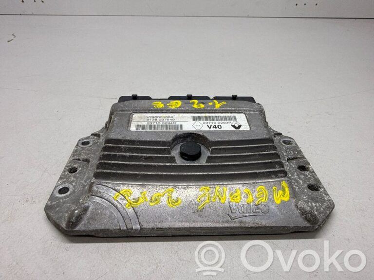 8ed7c8a98cd01352135639a2b435b46b-aa880d88ad826a6c72ebf0988f0576bd_engine_control_unit_module