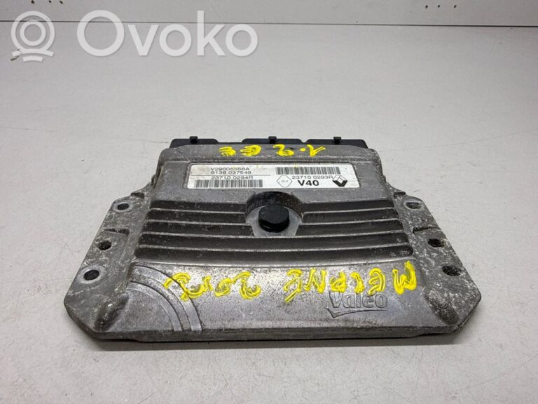 8ed7c8a98cd01352135639a2b435b46b-aa880d88ad826a6c72ebf0988f0576bd_engine_control_unit_module