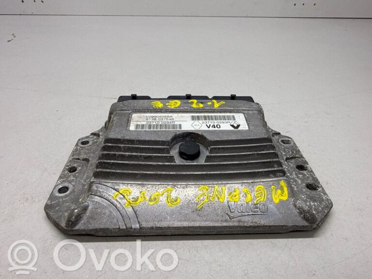 8ed7c8a98cd01352135639a2b435b46b-aa880d88ad826a6c72ebf0988f0576bd_engine_control_unit_module