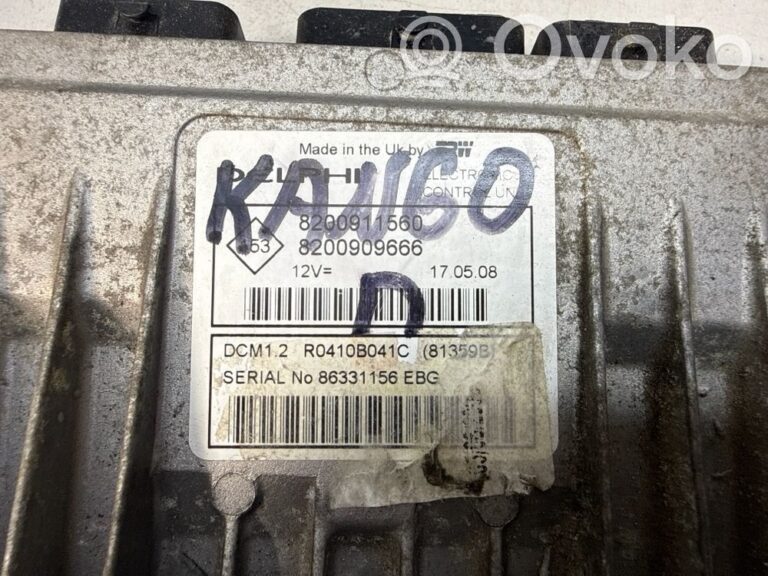 8f0f985ae12ceda6631fb53080138c02-79e84c3954d38ef4e6bcd92d9e4230d9_engine_control_unit_module