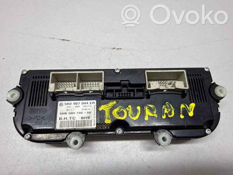 924fdb682e5ad8d51efabe7fd1ec0741-87fff7a69d5da4e4a6e9a11b58b071e9_climate_control_unit