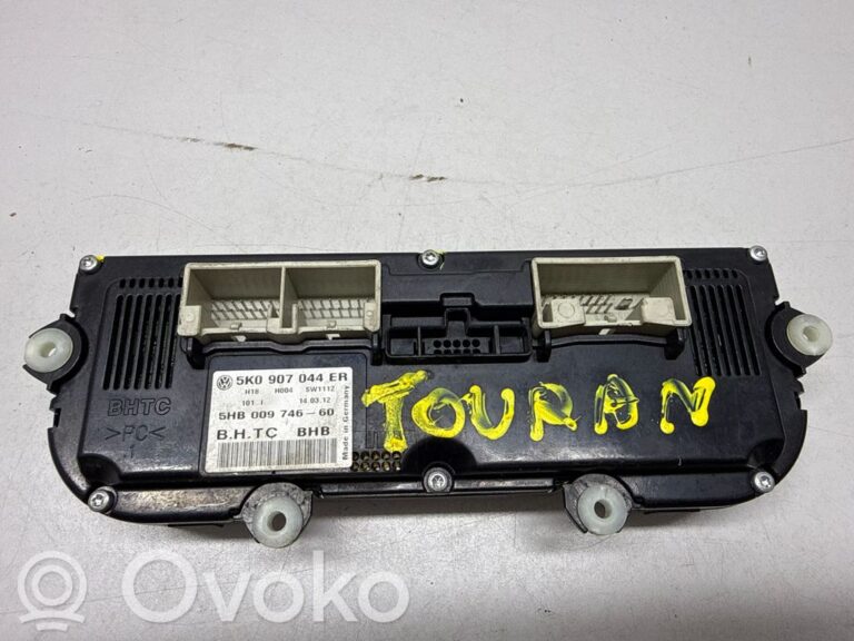 924fdb682e5ad8d51efabe7fd1ec0741-87fff7a69d5da4e4a6e9a11b58b071e9_climate_control_unit