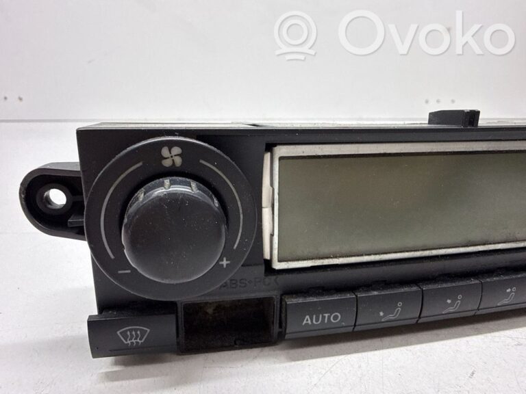 95dcf5a146adc7306d85d148c201c73b-b01aad748e6b058588270a967319d243_climate_control_unit