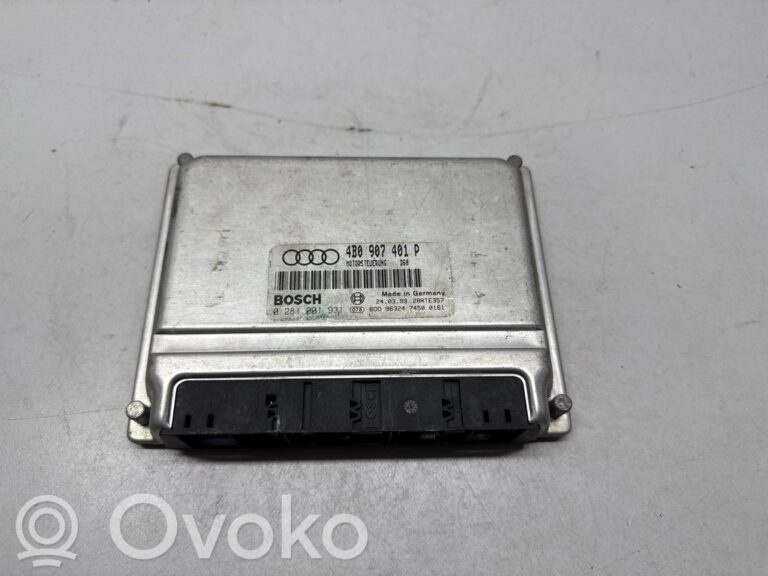961e4500c2b9afe9d53401e15559a88a-0ceea166d753a5a71626845aa0e743c6_engine_control_unit_module