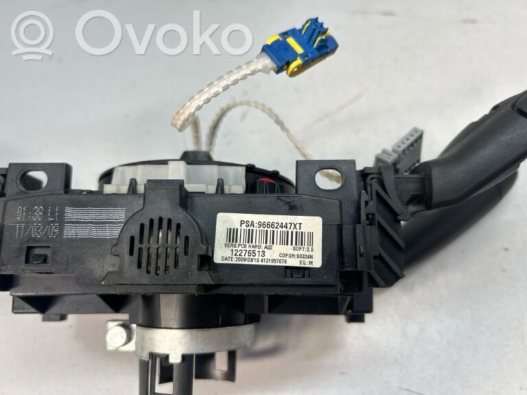 9657f83ba31c5af474a4ec3731a3f87e-2f66a4b12d73fbda8def1dfc32e76d44_multifunctional_control_switch_knob