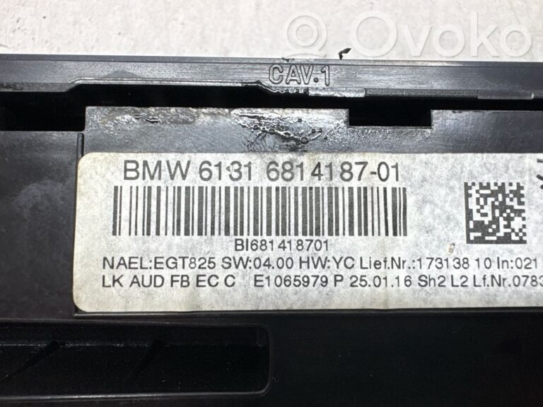 9666e948f4b2896f1aff9a00eeed3003-540e21e987644b89e20749bc91bbcc31_climate_control_unit
