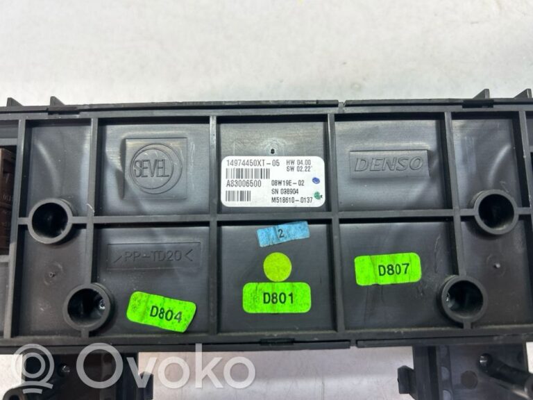 98cb0bf8cb47b4d796eac0c90a1c94ba-00a6843d59e3a70de17cfd20e0764790_climate_control_unit