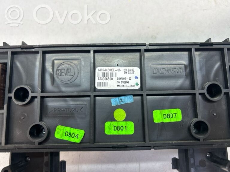 98cb0bf8cb47b4d796eac0c90a1c94ba-00a6843d59e3a70de17cfd20e0764790_climate_control_unit