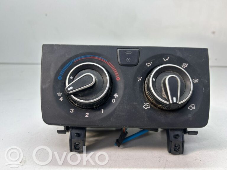 98cc1ac35b8c534def4d71044828b0fc-c25d578471e89bef39a93167f4534f85_climate_control_unit