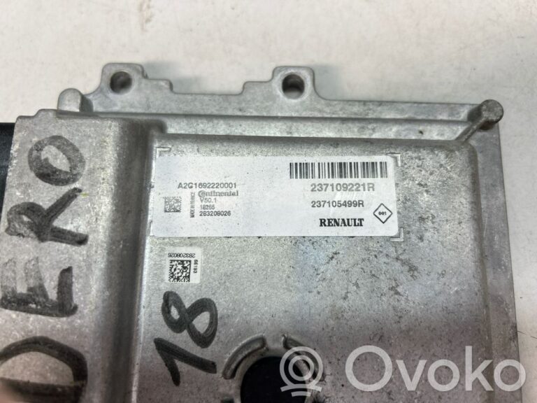 992fef832f714954e492617713f14ee9-d2bf179e93e6db9a3658b8a0c4b82189_engine_control_unit_module