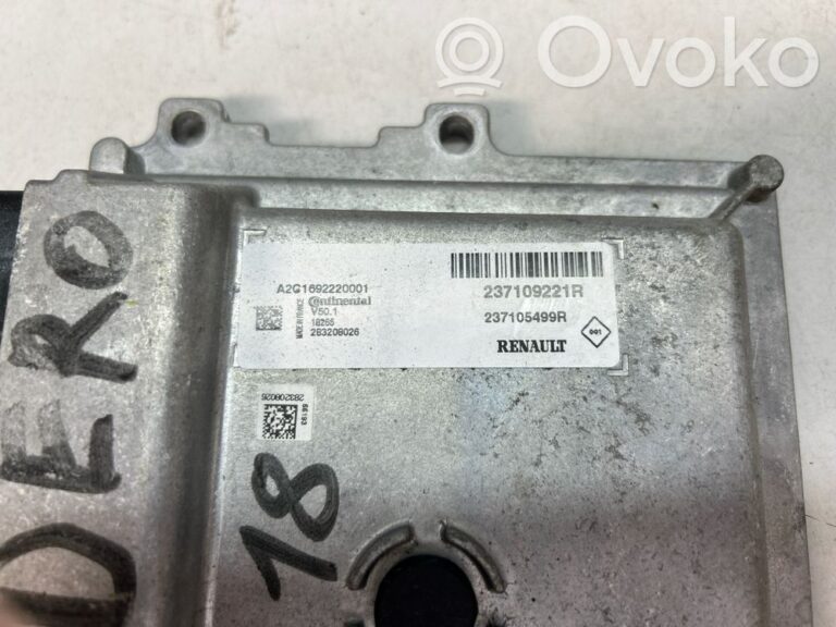 992fef832f714954e492617713f14ee9-d2bf179e93e6db9a3658b8a0c4b82189_engine_control_unit_module