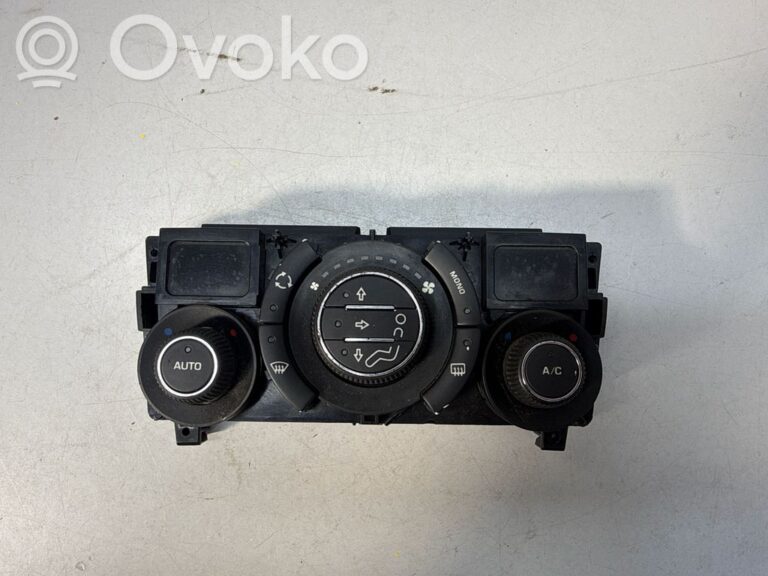 99eab6795033151b156460038f23e068-f42bd1bcf25da034b5a39e902e4eb6e0_climate_control_unit