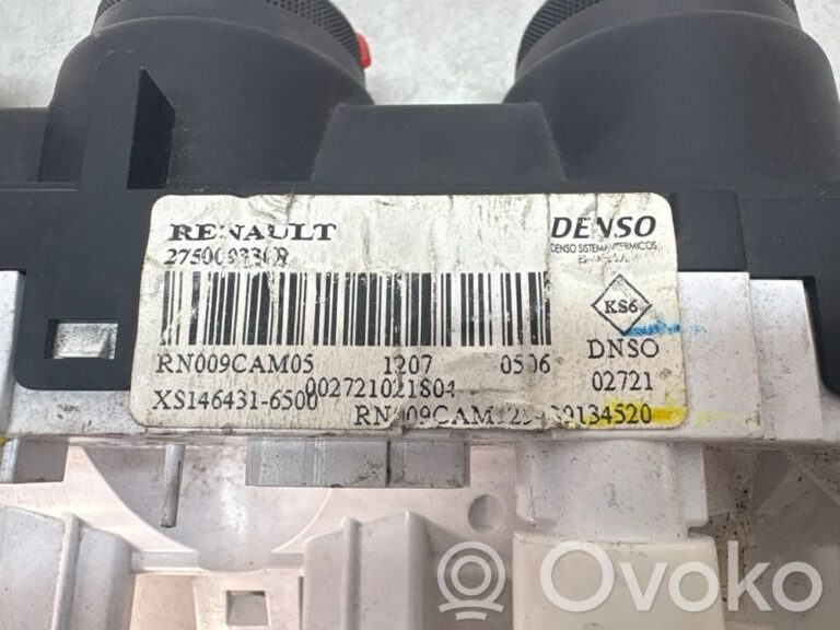 9ae633ece12fa1fa00a9ebec6590b2a1-7542db11e2002058a4c59bdf7cb04b3d_air_conditioner_control_unit_module