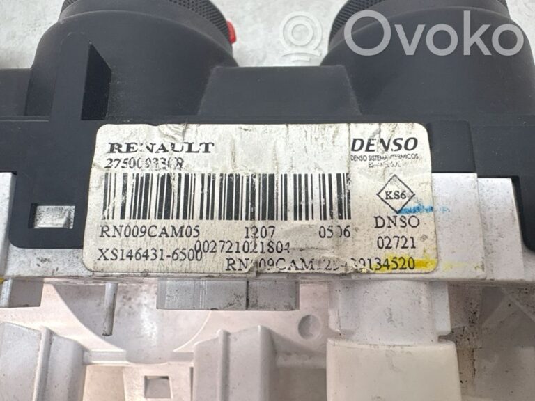 9ae633ece12fa1fa00a9ebec6590b2a1-7542db11e2002058a4c59bdf7cb04b3d_air_conditioner_control_unit_module
