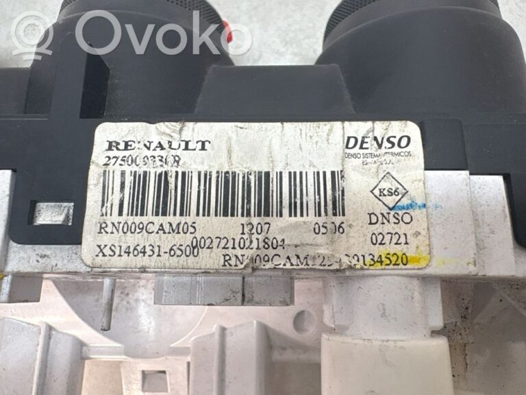 9ae633ece12fa1fa00a9ebec6590b2a1-7542db11e2002058a4c59bdf7cb04b3d_air_conditioner_control_unit_module