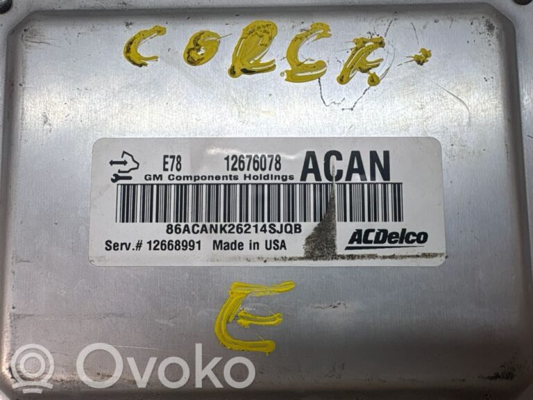 9c21fdf5533fc614dc46eefa94774b9e-da6d72677f9cdf420300e5196329f718_engine_control_unit_module