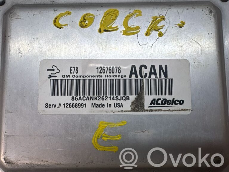 9c21fdf5533fc614dc46eefa94774b9e-da6d72677f9cdf420300e5196329f718_engine_control_unit_module