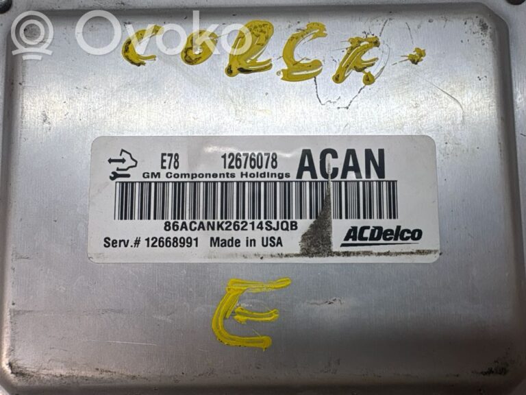 9c21fdf5533fc614dc46eefa94774b9e-da6d72677f9cdf420300e5196329f718_engine_control_unit_module