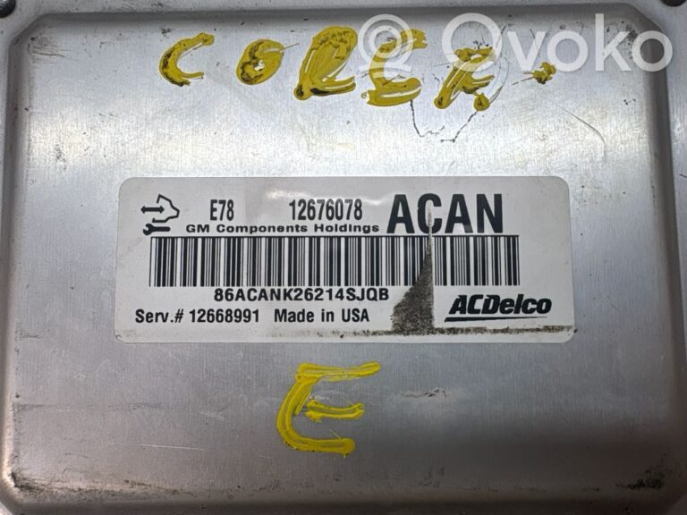 9c21fdf5533fc614dc46eefa94774b9e-da6d72677f9cdf420300e5196329f718_engine_control_unit_module