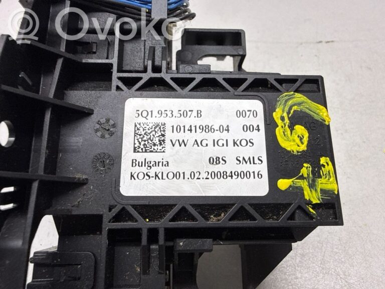 9d4ca136cddaae126e41b58e399950af-ce411da6aa12a4899b6528620fe808a7_wiper_turn_signal_indicator_stalk_switch