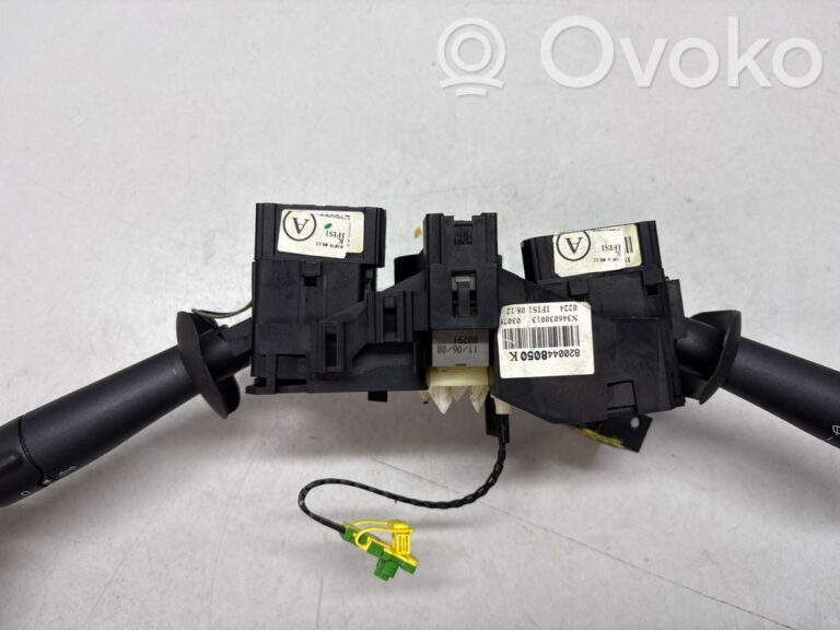 9e18301fce96f7e758df1da44d765a8f-0ce808b3d24811df8956474921df0385_indicator_stalk