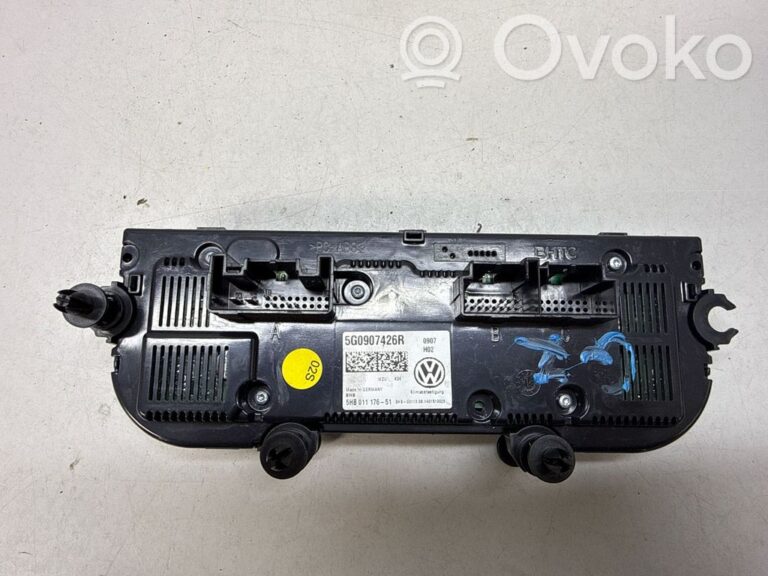 9e7e9521c7d181ae90771a6231c0492d-4fe20b521c1e6fd21734b7b7af9c833a_climate_control_unit