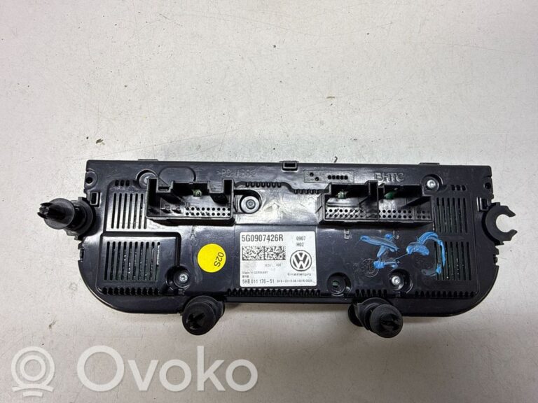 9e7e9521c7d181ae90771a6231c0492d-4fe20b521c1e6fd21734b7b7af9c833a_climate_control_unit