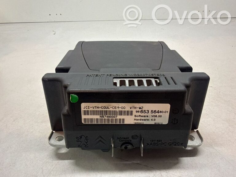 9fe24dd10c0c01b2900e952039d40298-3ebf7aba86db441cf359b497d25d2c77_head_up_display_screen