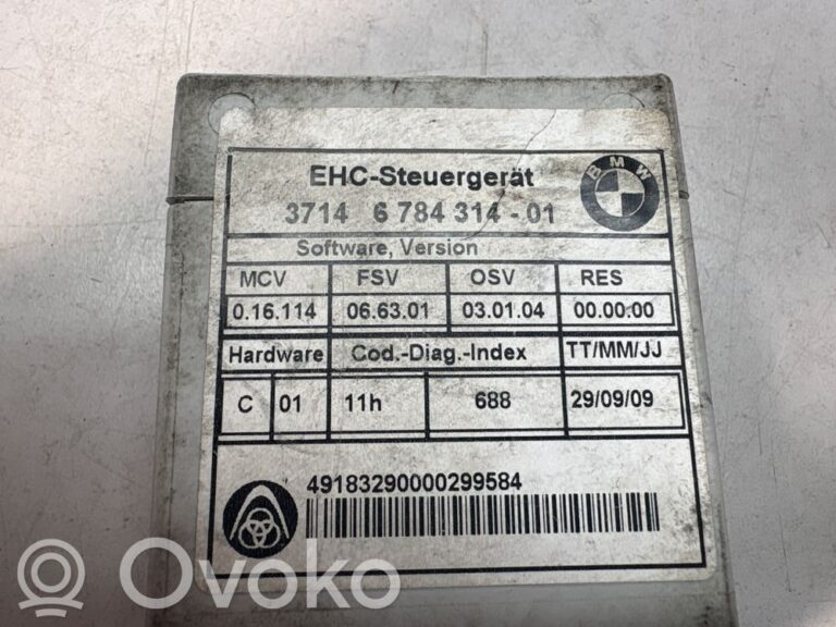 a2a5b8c64fa7326a5ff0a7c3ab22a50b-a87bbffa8950ead0b6fa7fe4622fd4ed_air_suspension_control_unit_module__rear_