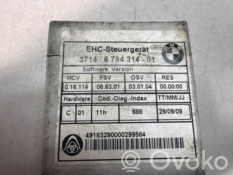 a2a5b8c64fa7326a5ff0a7c3ab22a50b-a87bbffa8950ead0b6fa7fe4622fd4ed_air_suspension_control_unit_module__rear_