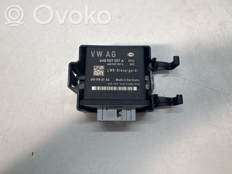 a2ac53a57fad4761981bc05b32924d79-0ec26df78535c1e6de822062b4c8849e_light_module_lcm