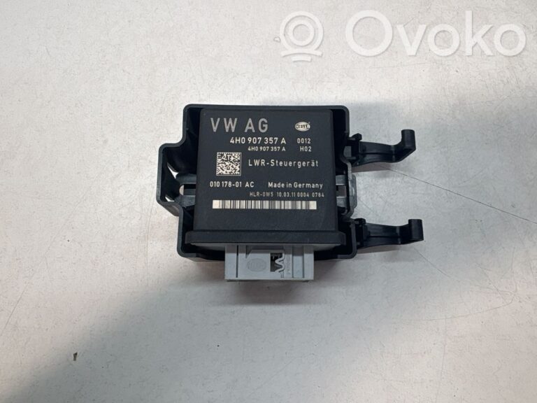 a2ac53a57fad4761981bc05b32924d79-0ec26df78535c1e6de822062b4c8849e_light_module_lcm