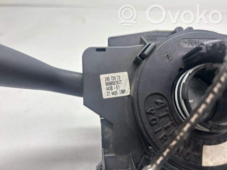 a4170371141a55379f1654e931b12795-c5126a3400b6823db3d5fb91a69221c5_wiper_turn_signal_indicator_stalk_switch
