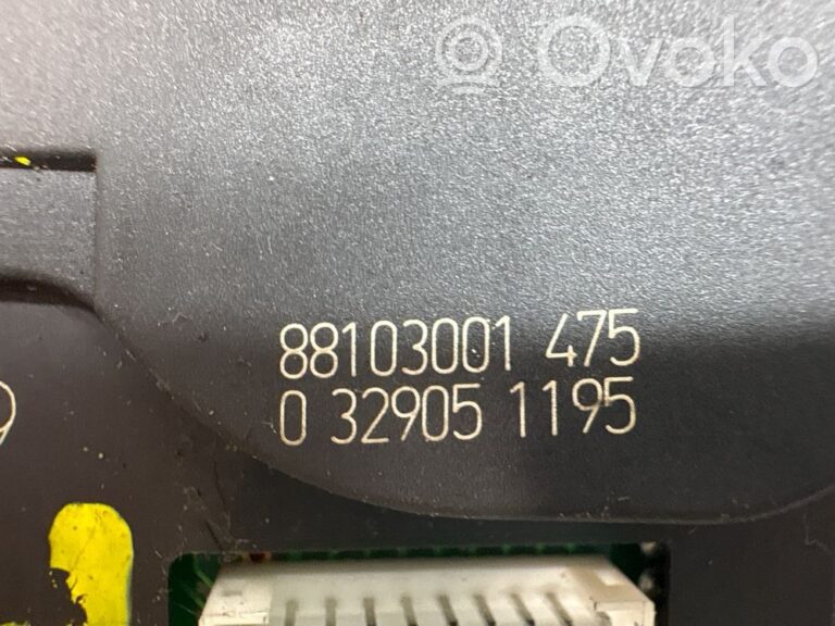 a455a68d1abe84bce2afbc671bd2df7e-0b2e905a76c8655ec830100ab8183f4b_wiper_control_stalk