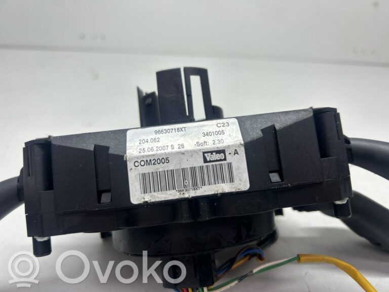 a56a8a0c3d3b0e1550111f4621634c5d-b162d504fef5554e106b8fa3f3d03dd8_wiper_turn_signal_indicator_stalk_switch