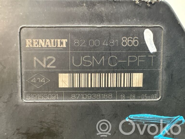 a5cba1183b97d180cf914d5f79d6fea4-6745362a07dcd82586af41c020f4c98a_fuse_module