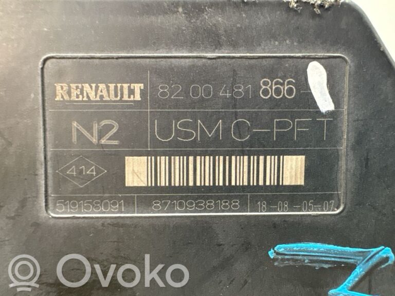 a5cba1183b97d180cf914d5f79d6fea4-6745362a07dcd82586af41c020f4c98a_fuse_module