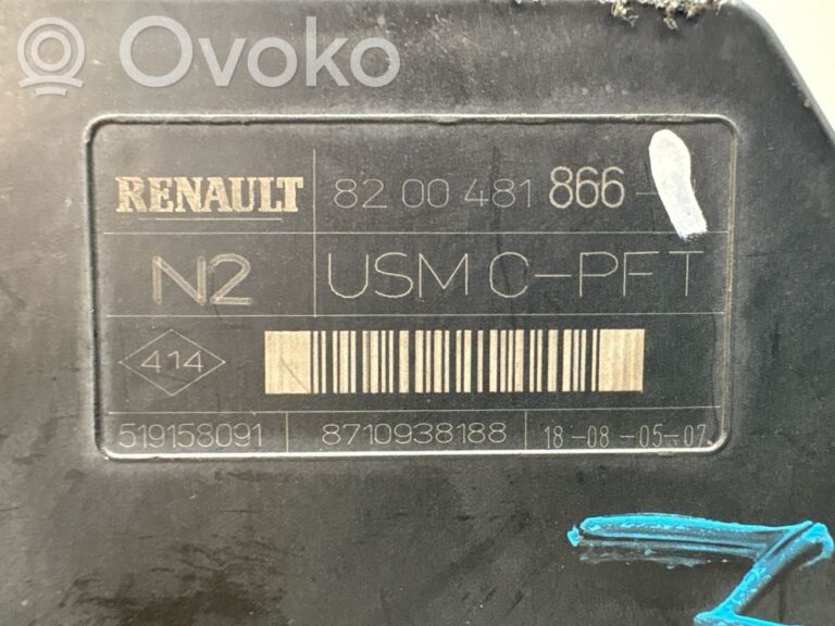 a5cba1183b97d180cf914d5f79d6fea4-6745362a07dcd82586af41c020f4c98a_fuse_module
