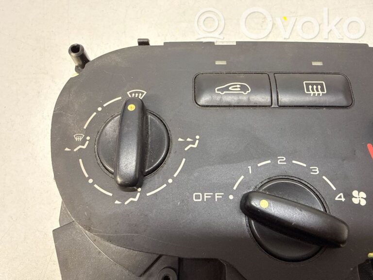a5f3075d25dd1dd1c6522ec4f4335e58-4d15a821d6e50ffe40bb65a05483c9d7_climate_control_unit